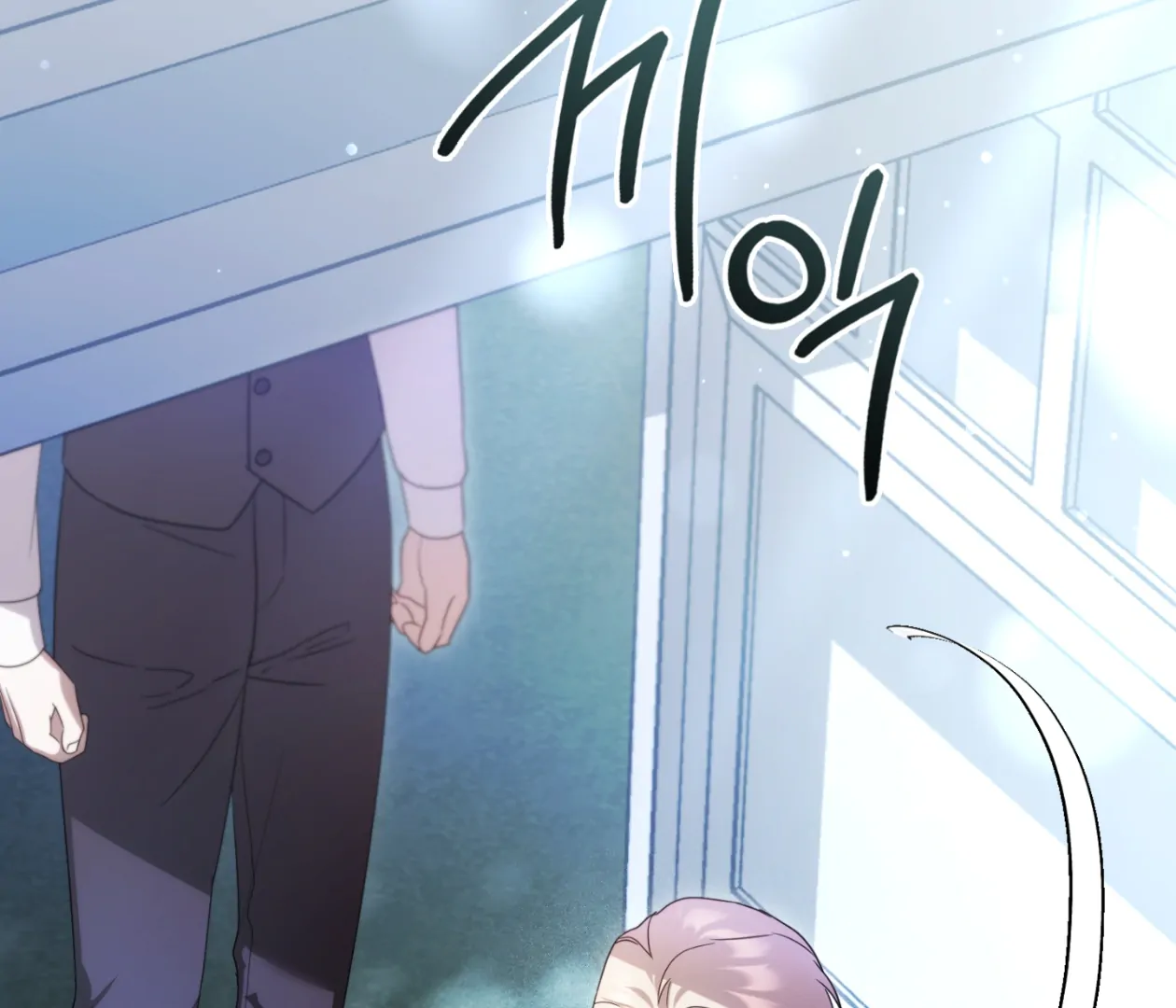 Should I Write You a Love Letter Instead? [BLATTE] - Chapter 14 manhwa