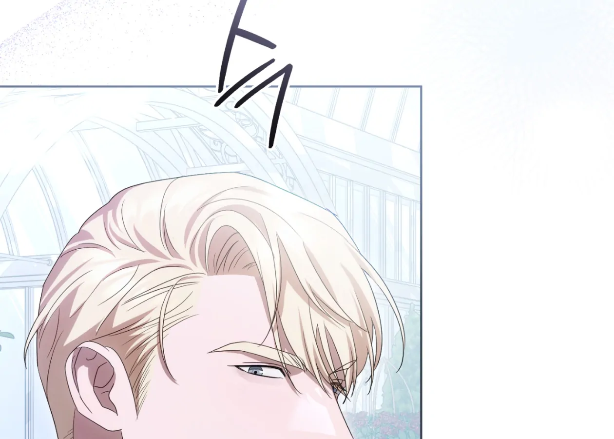 Should I Write You a Love Letter Instead? [BLATTE] - Chapter 14 manhwa