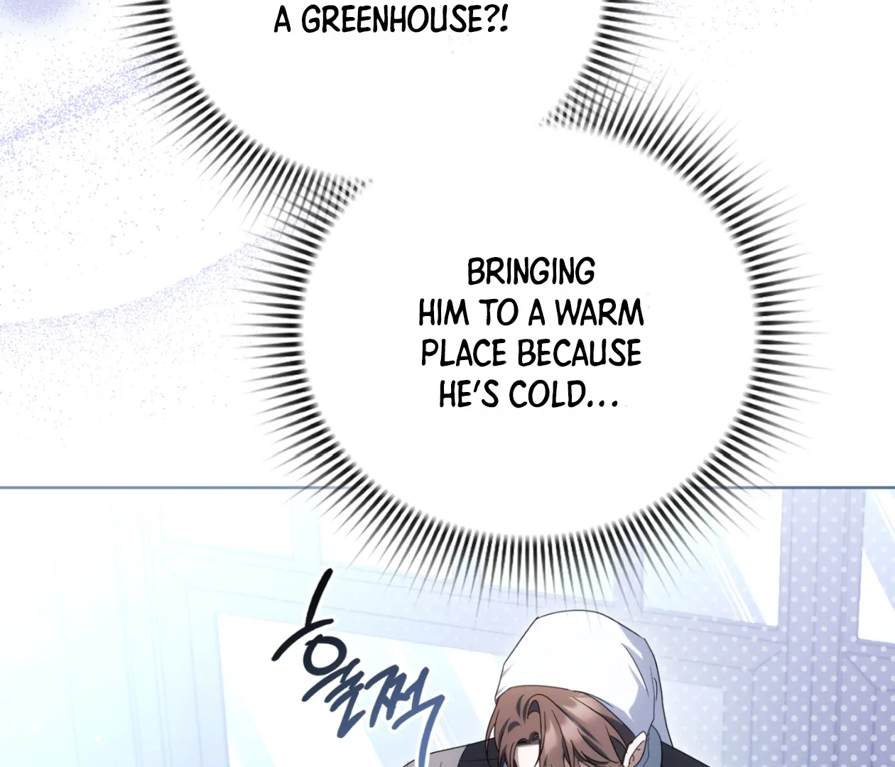 Should I Write You a Love Letter Instead? [BLATTE] - Chapter 14 manhwa