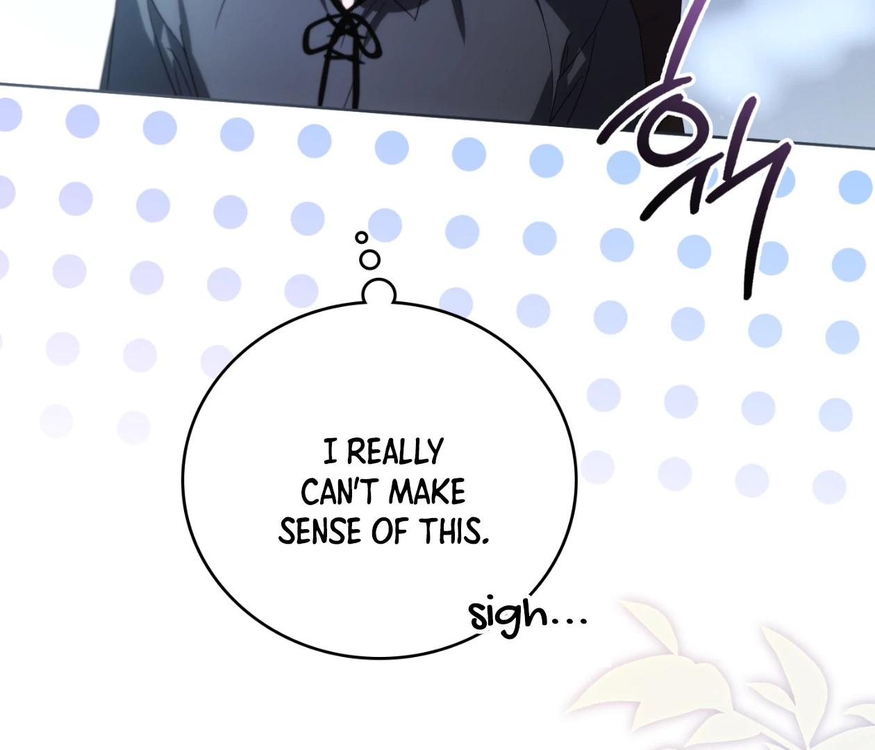 Should I Write You a Love Letter Instead? [BLATTE] - Chapter 14 manhwa