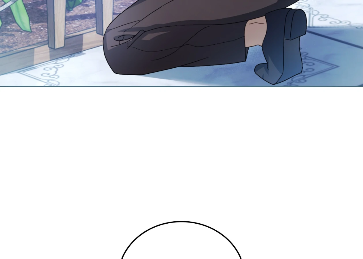 Should I Write You a Love Letter Instead? [BLATTE] - Chapter 14 manhwa