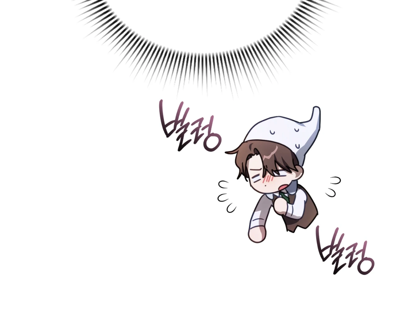 Should I Write You a Love Letter Instead? [BLATTE] - Chapter 14 manhwa