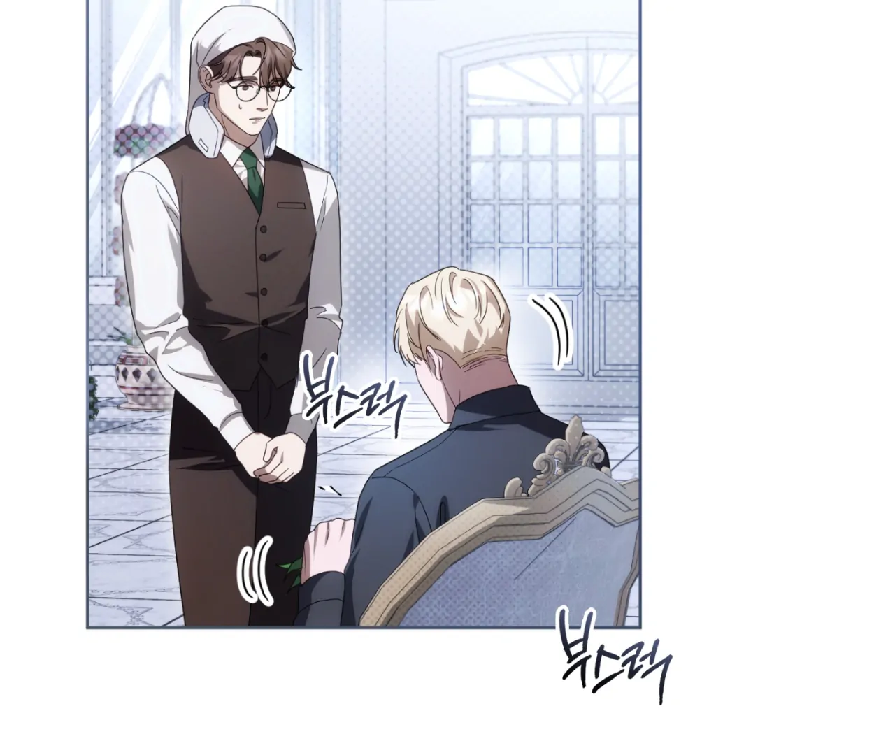 Should I Write You a Love Letter Instead? [BLATTE] - Chapter 14 manhwa