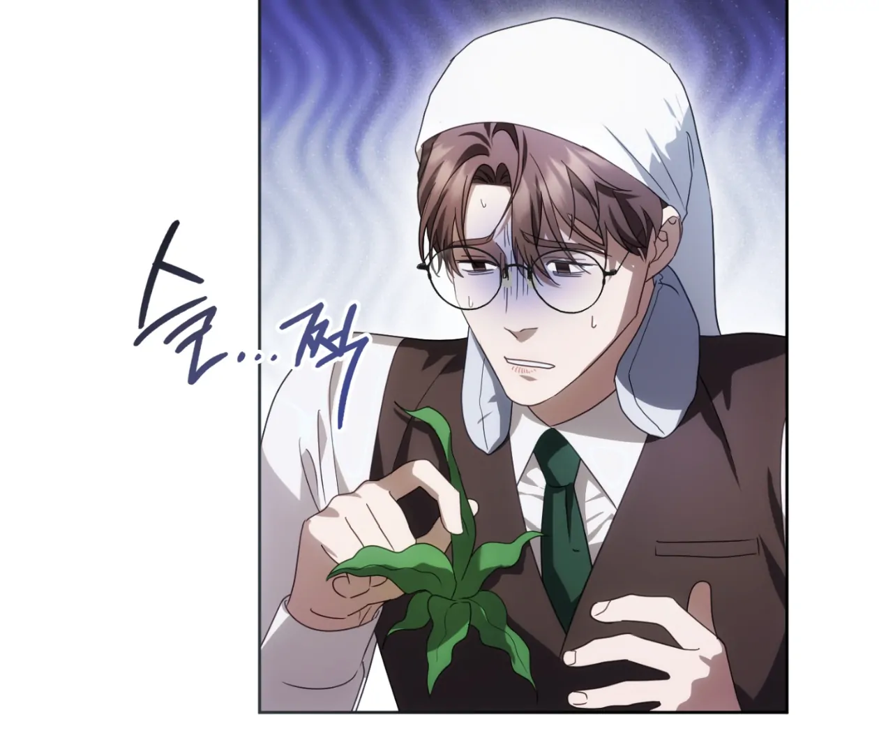 Should I Write You a Love Letter Instead? [BLATTE] - Chapter 14 manhwa