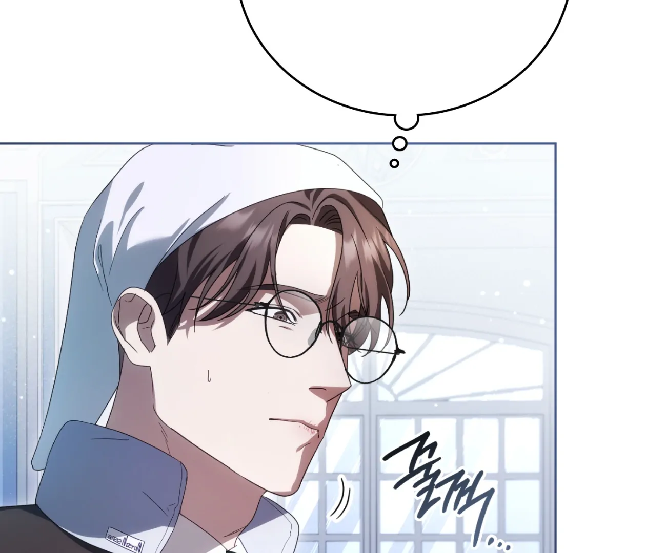 Should I Write You a Love Letter Instead? [BLATTE] - Chapter 14 manhwa