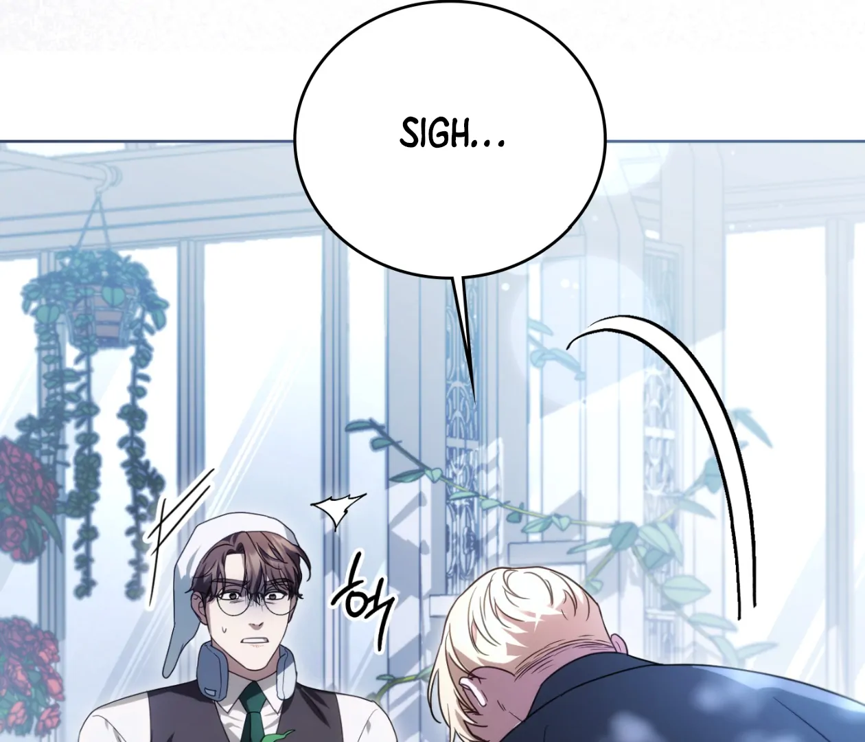 Should I Write You a Love Letter Instead? [BLATTE] - Chapter 14 manhwa