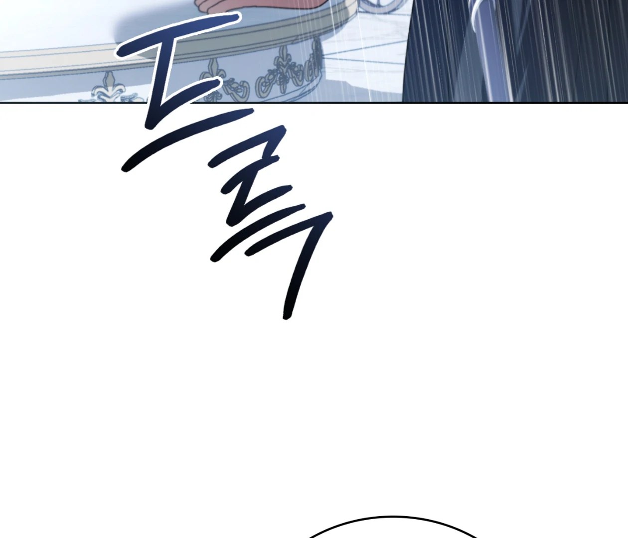 Should I Write You a Love Letter Instead? [BLATTE] - Chapter 14 manhwa