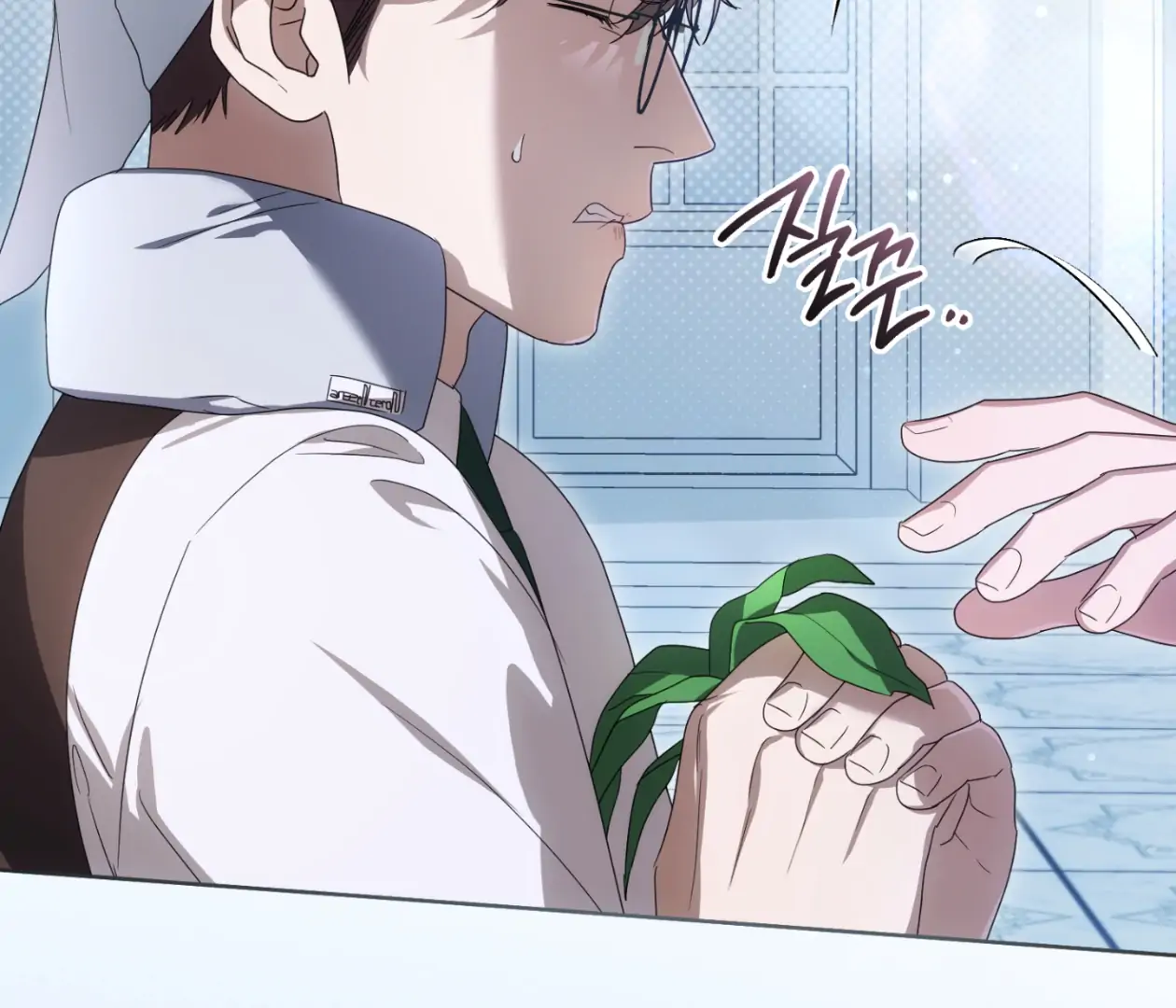 Should I Write You a Love Letter Instead? [BLATTE] - Chapter 14 manhwa