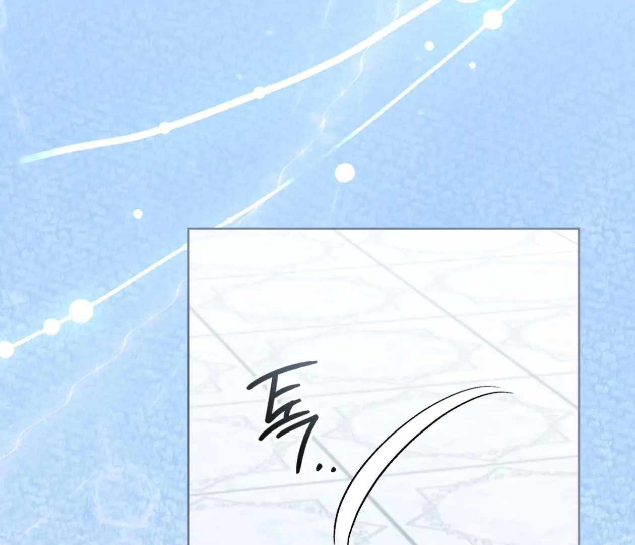 Should I Write You a Love Letter Instead? [BLATTE] - Chapter 14 manhwa