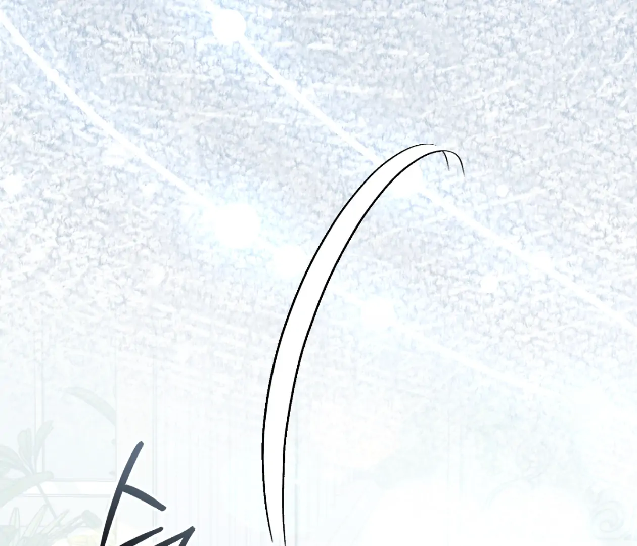 Should I Write You a Love Letter Instead? [BLATTE] - Chapter 14 manhwa