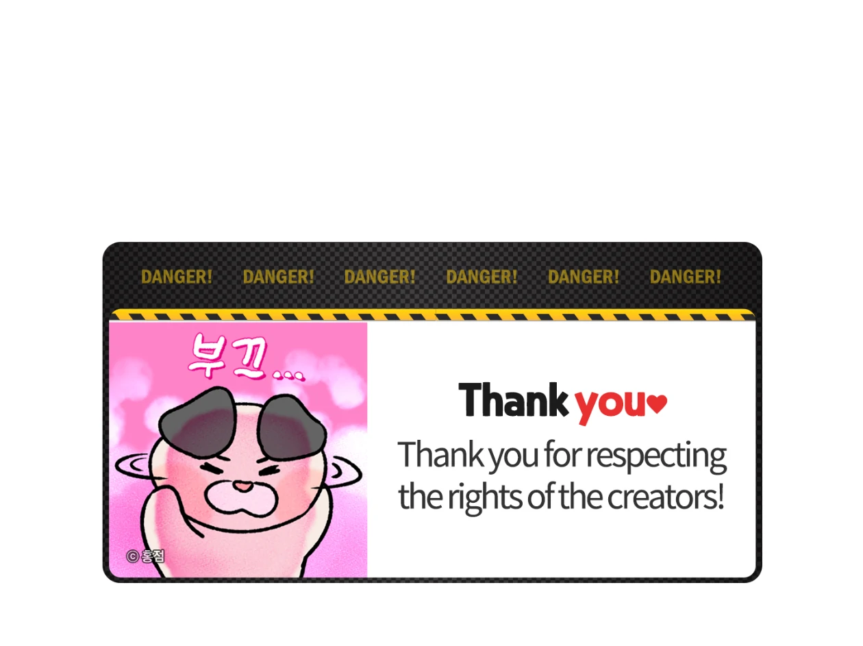 Should I Write You a Love Letter Instead? [BLATTE] - Chapter 14 manhwa