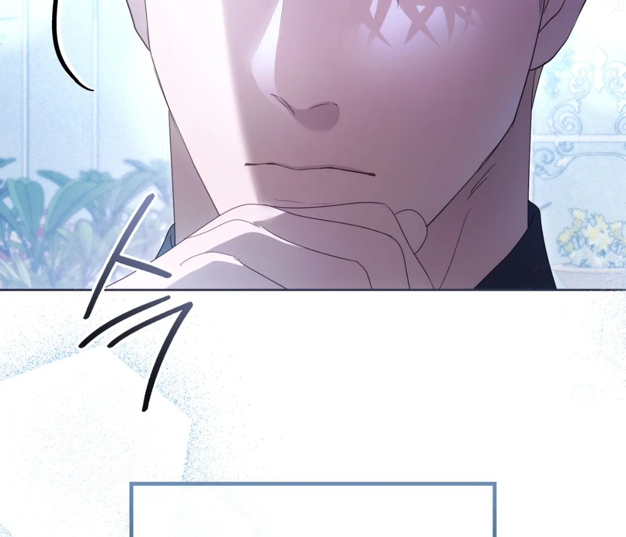 Should I Write You a Love Letter Instead? [BLATTE] - Chapter 15 manhwa