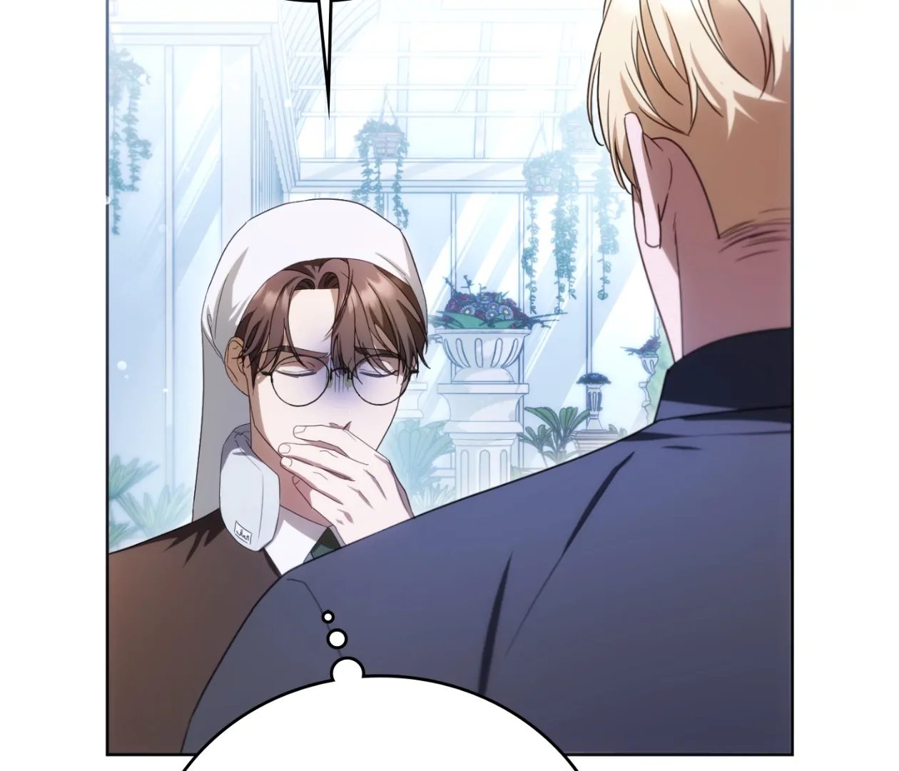 Should I Write You a Love Letter Instead? [BLATTE] - Chapter 15 manhwa
