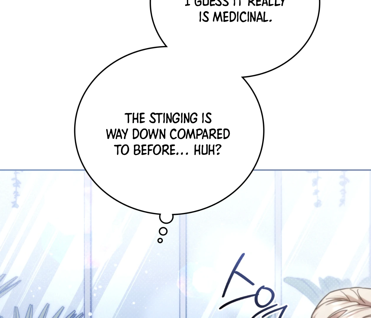 Should I Write You a Love Letter Instead? [BLATTE] - Chapter 15 manhwa