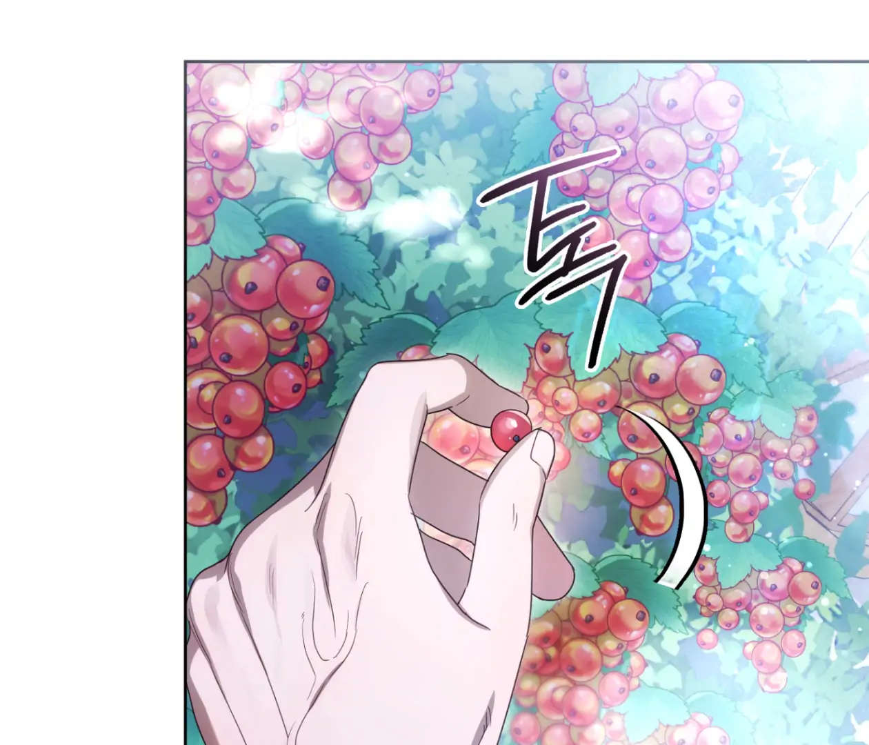 Should I Write You a Love Letter Instead? [BLATTE] - Chapter 15 manhwa