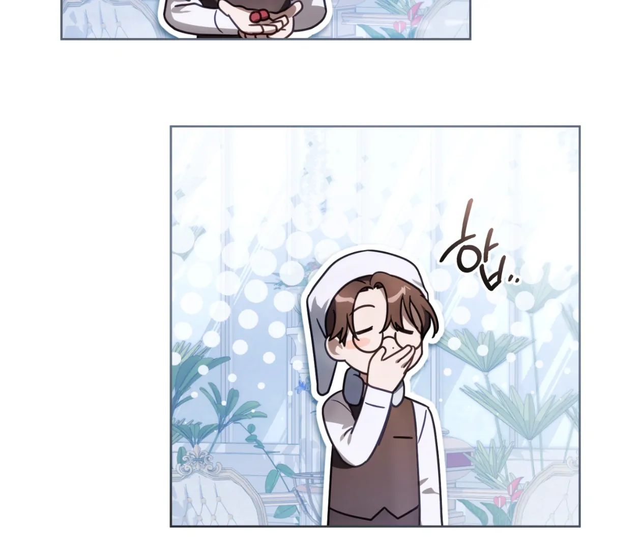 Should I Write You a Love Letter Instead? [BLATTE] - Chapter 15 manhwa