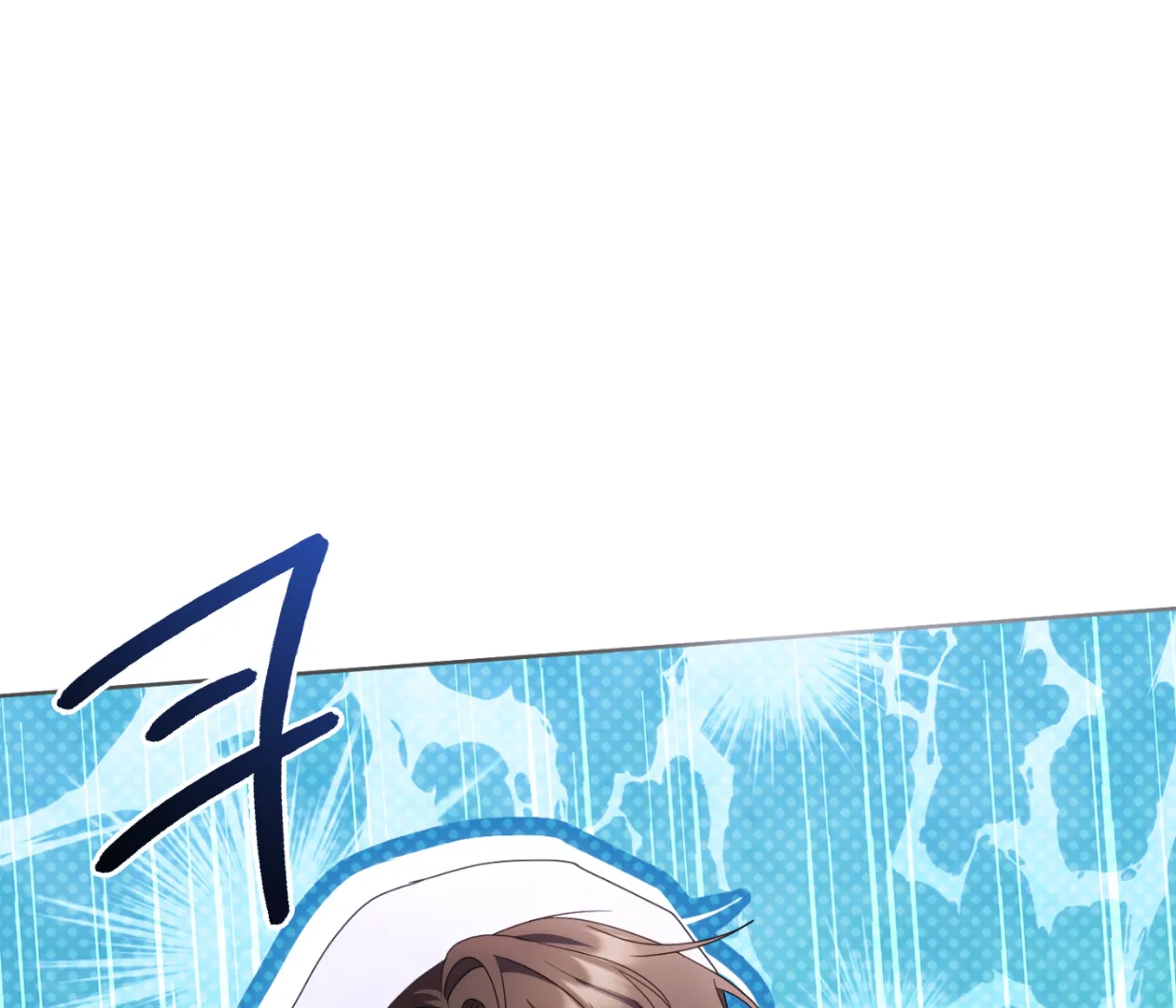 Should I Write You a Love Letter Instead? [BLATTE] - Chapter 15 manhwa