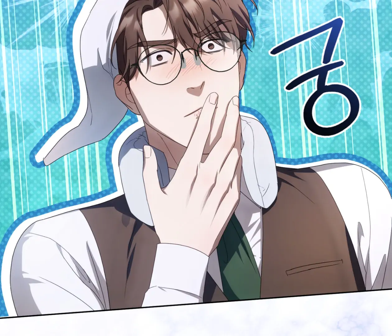 Should I Write You a Love Letter Instead? [BLATTE] - Chapter 15 manhwa