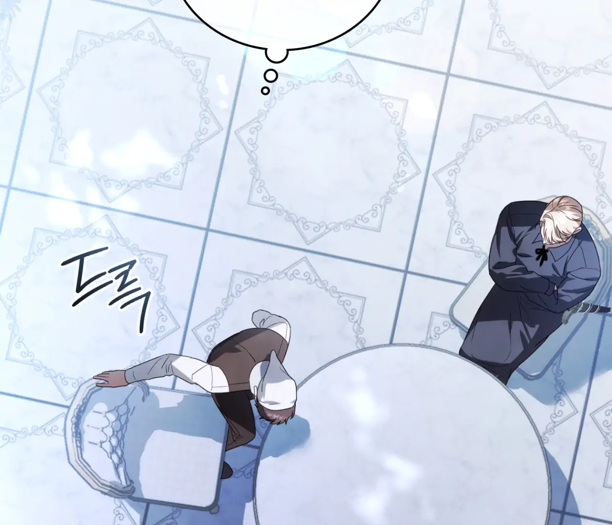 Should I Write You a Love Letter Instead? [BLATTE] - Chapter 15 manhwa