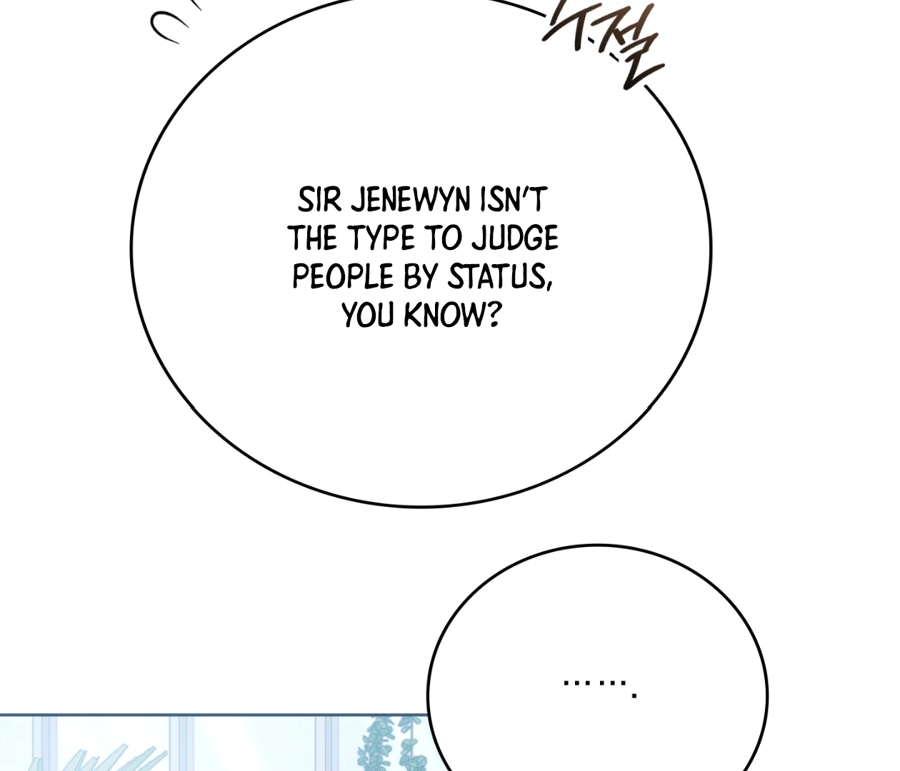 Should I Write You a Love Letter Instead? [BLATTE] - Chapter 15 manhwa