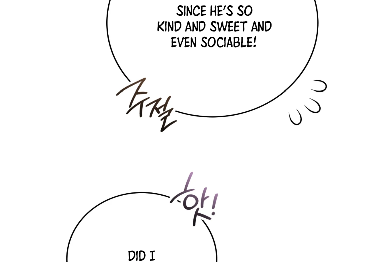 Should I Write You a Love Letter Instead? [BLATTE] - Chapter 15 manhwa