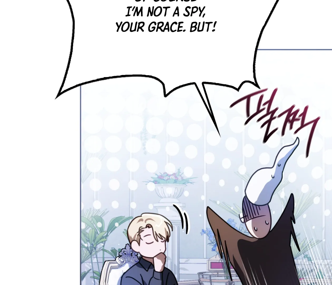 Should I Write You a Love Letter Instead? [BLATTE] - Chapter 15 manhwa