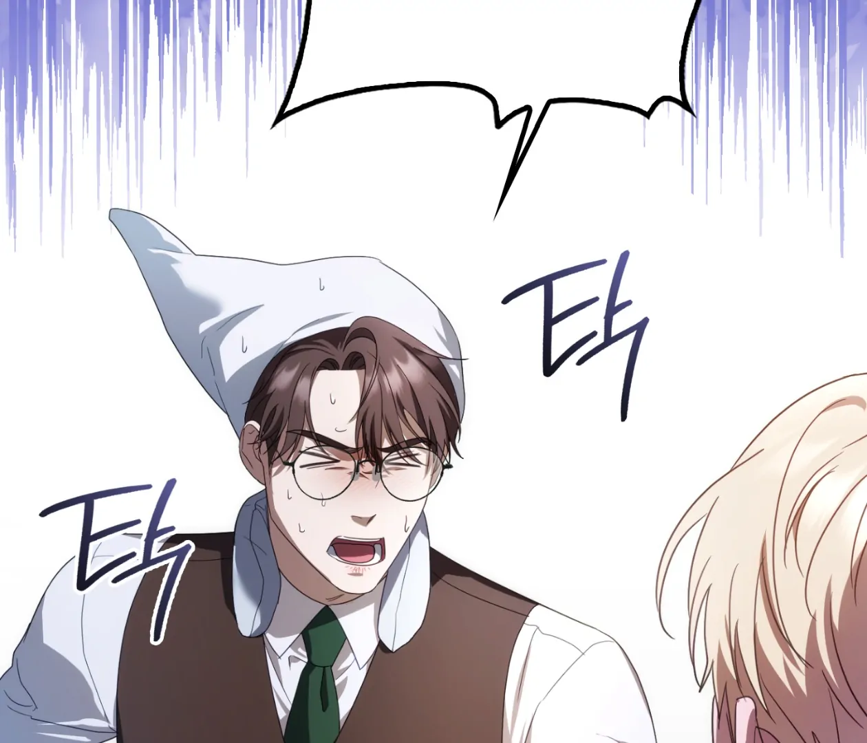 Should I Write You a Love Letter Instead? [BLATTE] - Chapter 15 manhwa