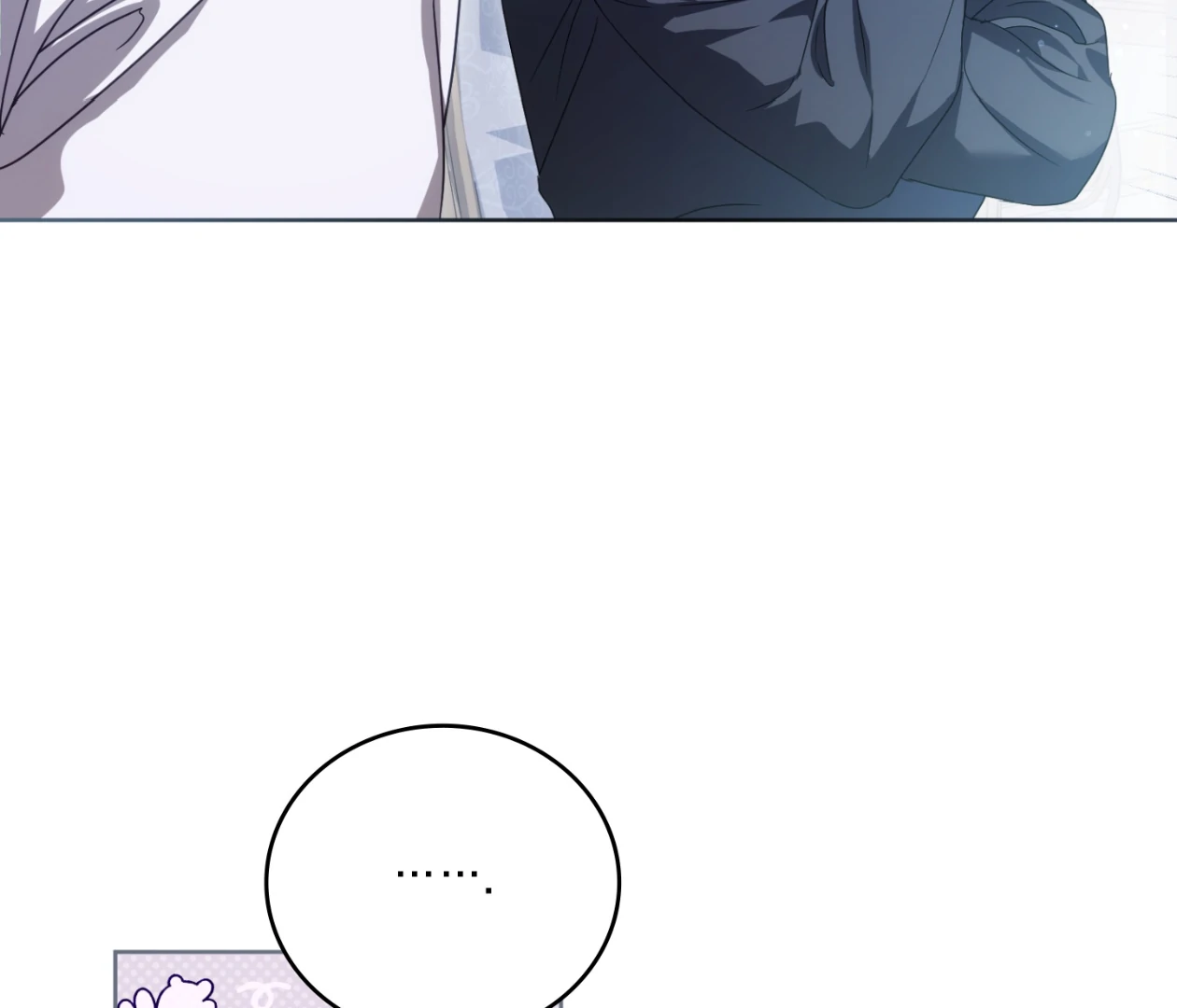 Should I Write You a Love Letter Instead? [BLATTE] - Chapter 15 manhwa