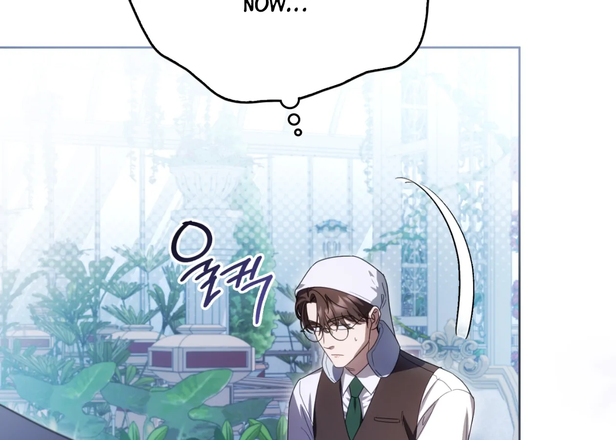 Should I Write You a Love Letter Instead? [BLATTE] - Chapter 15 manhwa