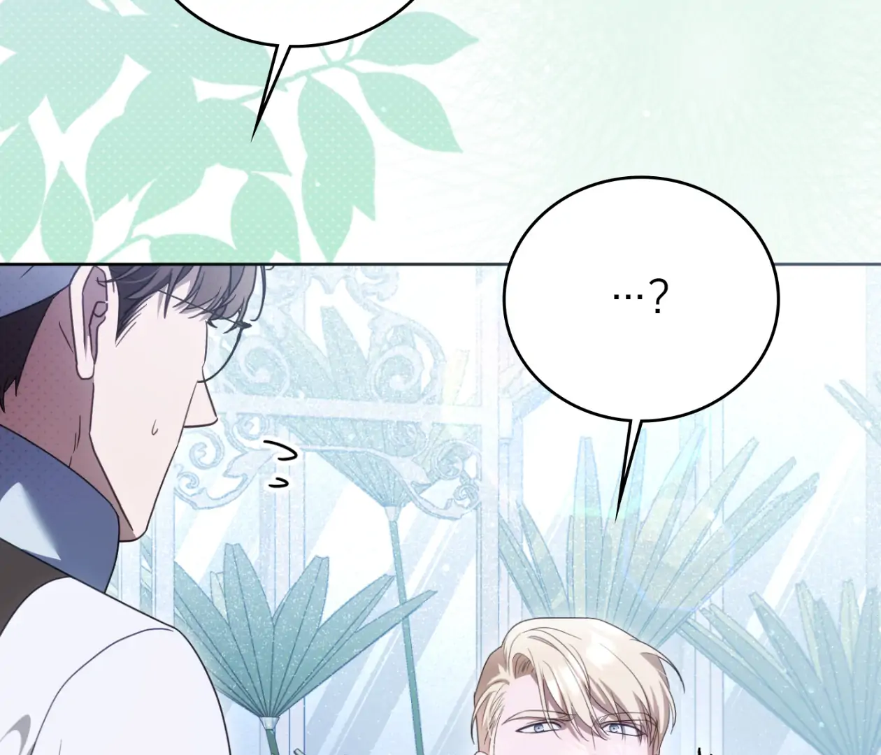 Should I Write You a Love Letter Instead? [BLATTE] - Chapter 15 manhwa