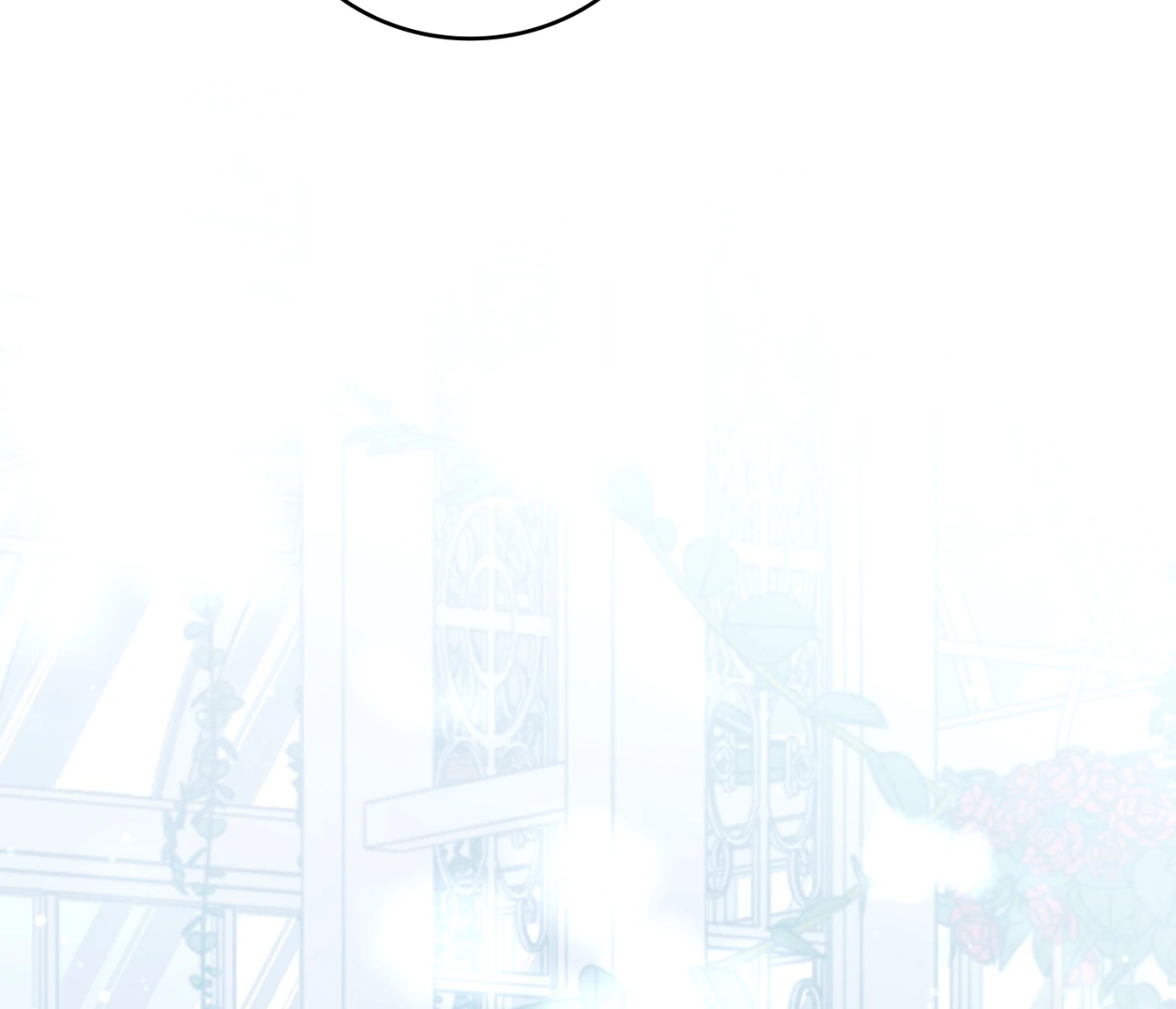 Should I Write You a Love Letter Instead? [BLATTE] - Chapter 15 manhwa