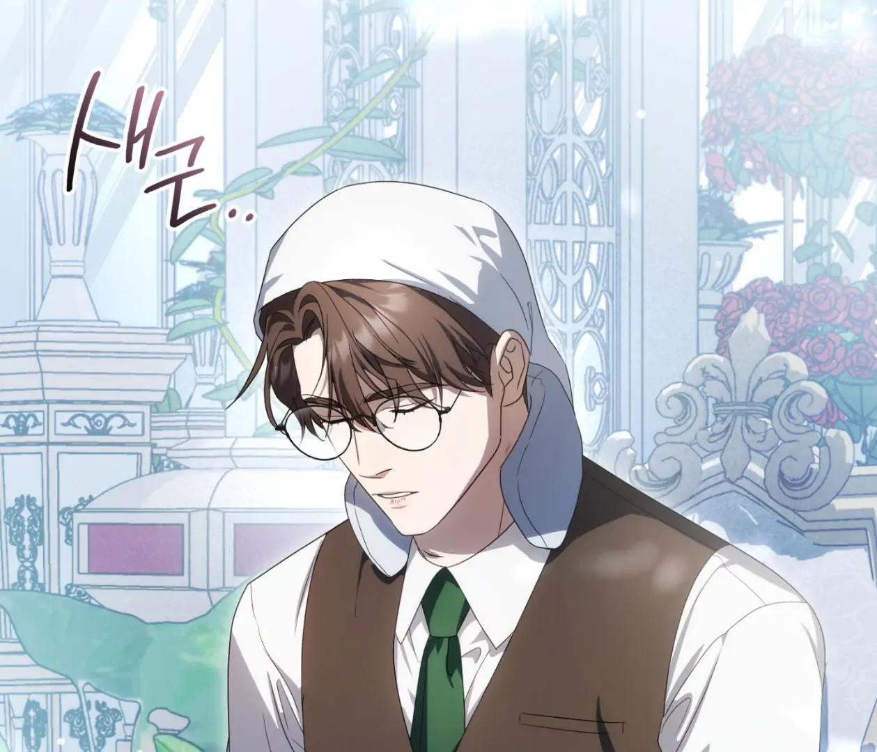 Should I Write You a Love Letter Instead? [BLATTE] - Chapter 15 manhwa