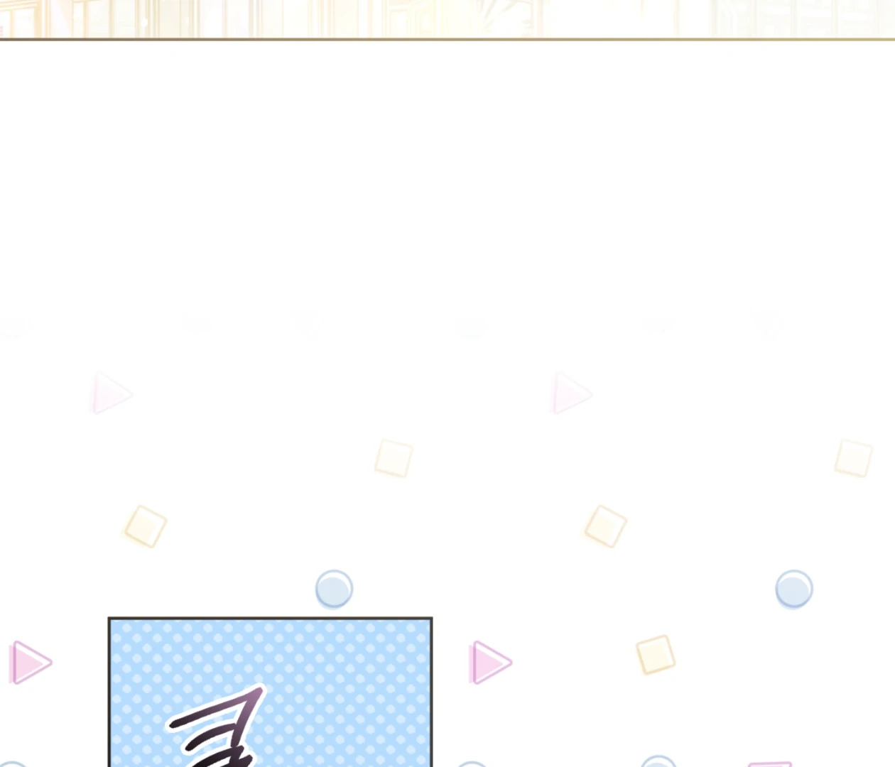 Should I Write You a Love Letter Instead? [BLATTE] - Chapter 16 manhwa