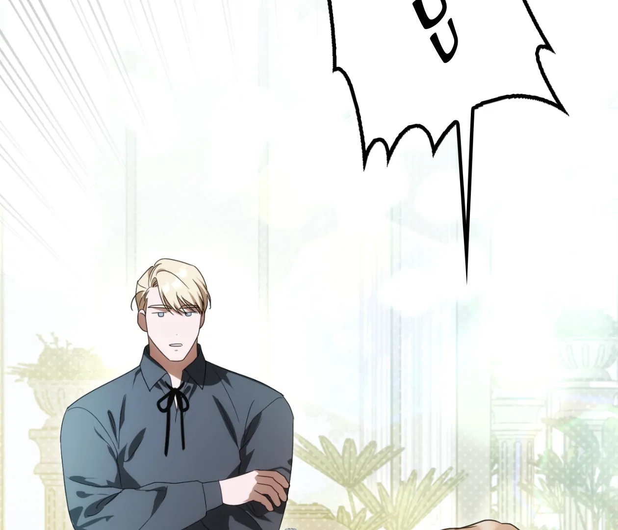 Should I Write You a Love Letter Instead? [BLATTE] - Chapter 16 manhwa