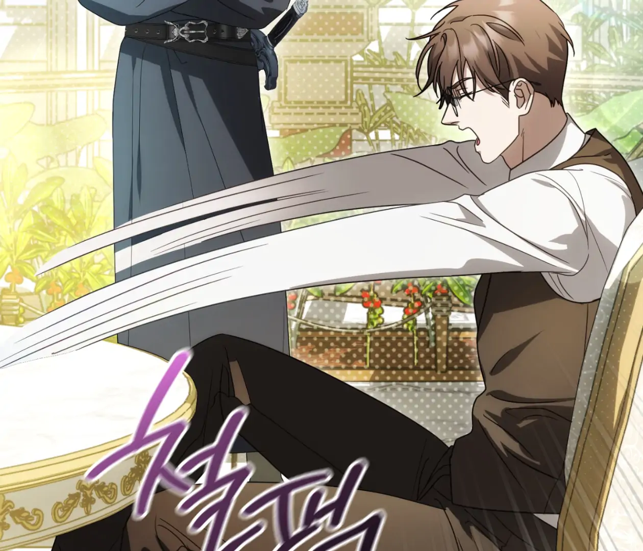 Should I Write You a Love Letter Instead? [BLATTE] - Chapter 16 manhwa