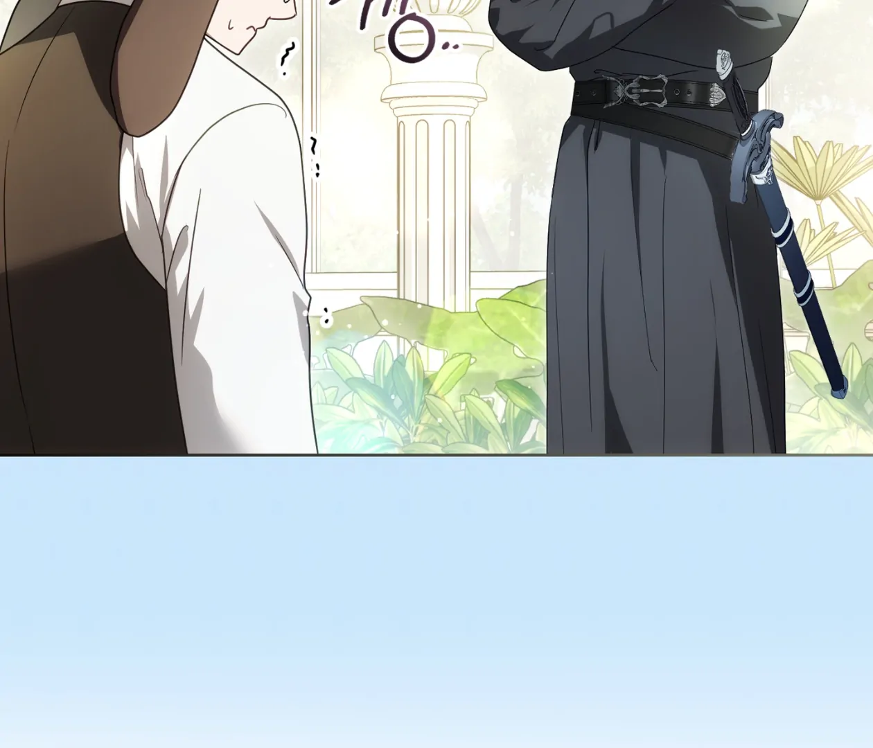 Should I Write You a Love Letter Instead? [BLATTE] - Chapter 16 manhwa