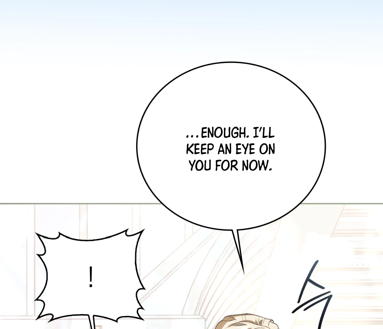 Should I Write You a Love Letter Instead? [BLATTE] - Chapter 16 manhwa