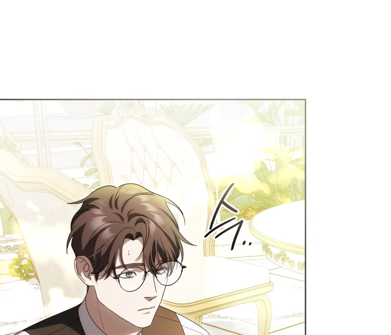 Should I Write You a Love Letter Instead? [BLATTE] - Chapter 16 manhwa