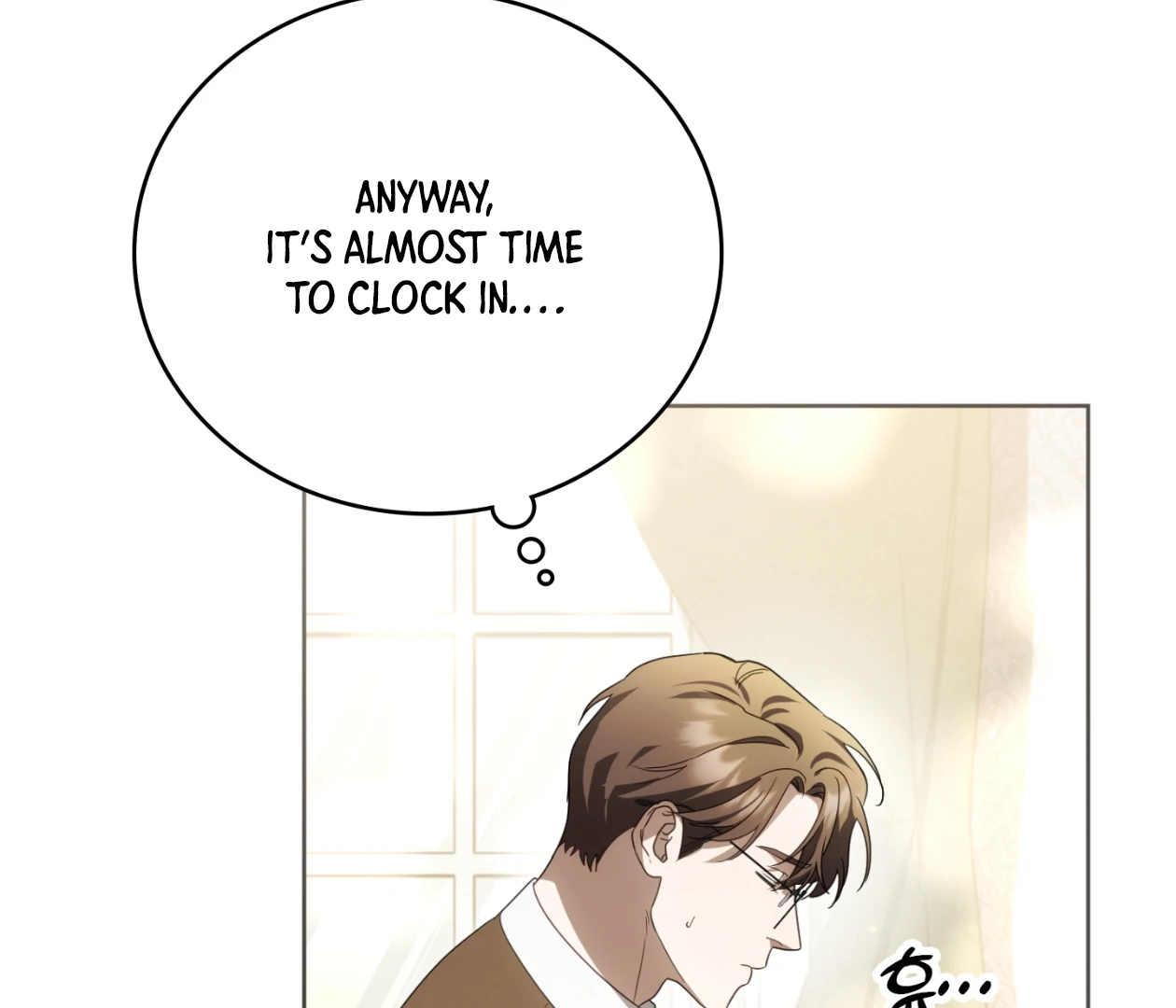 Should I Write You a Love Letter Instead? [BLATTE] - Chapter 16 manhwa