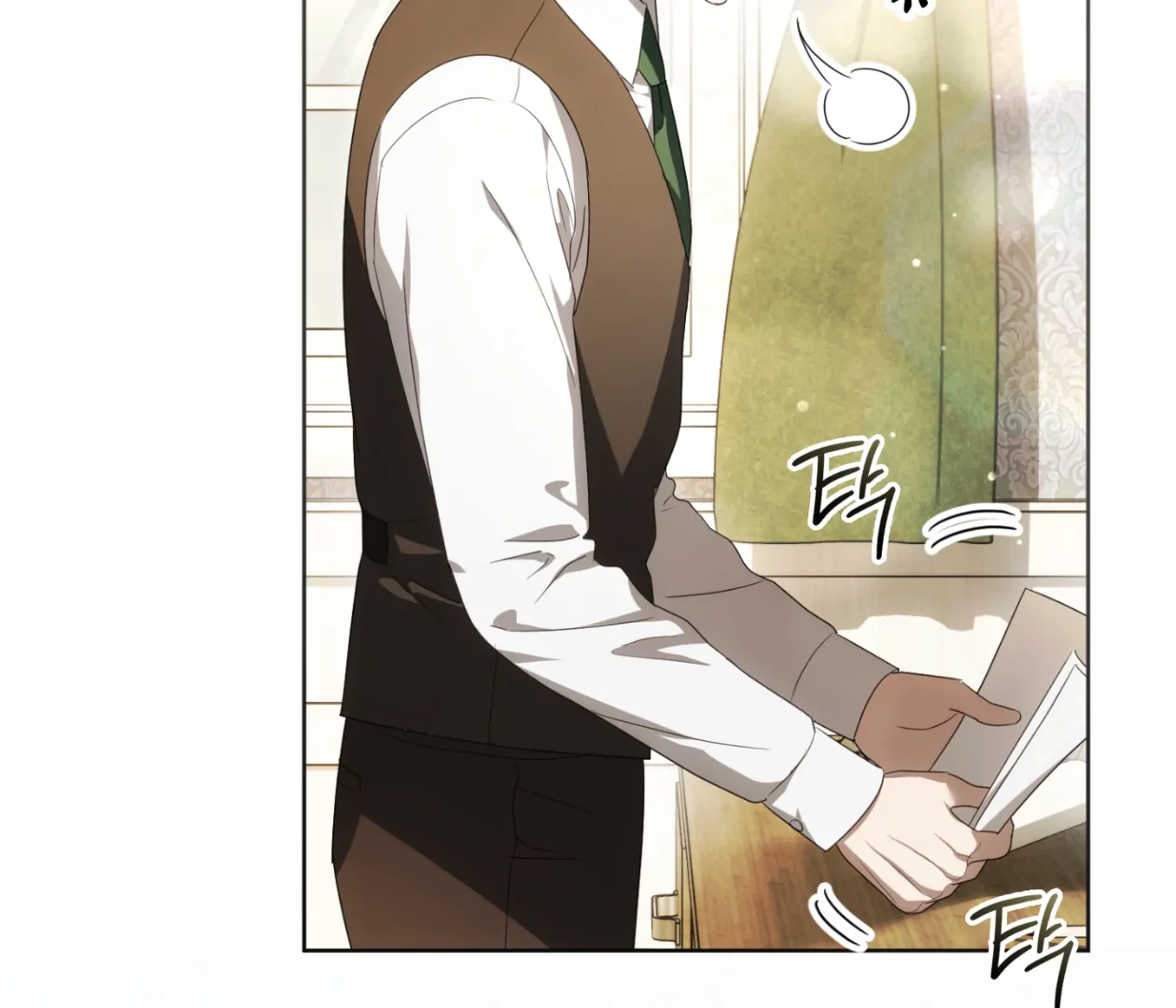 Should I Write You a Love Letter Instead? [BLATTE] - Chapter 16 manhwa