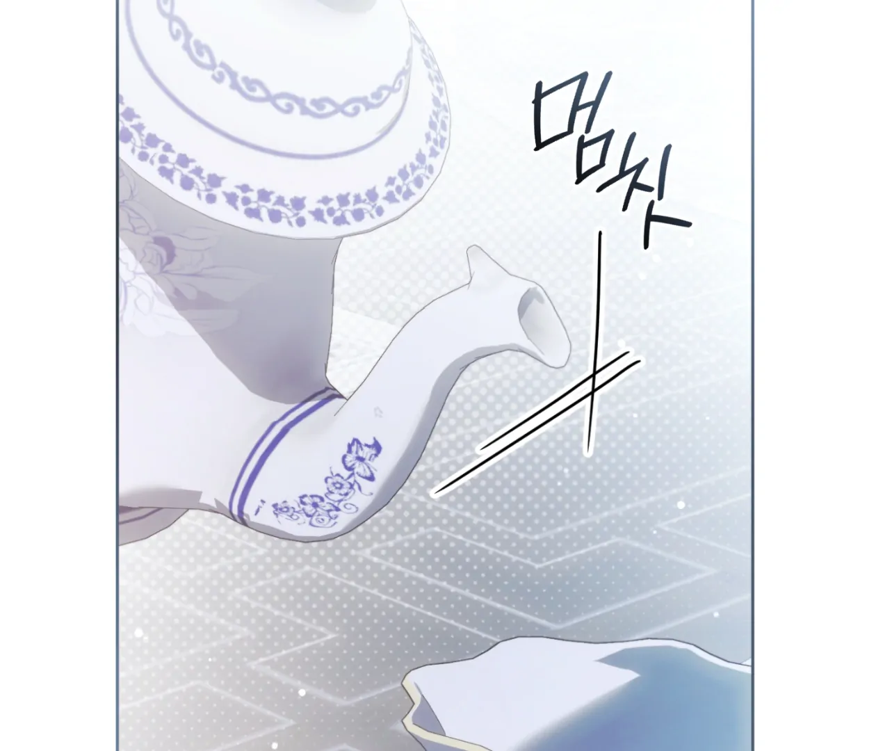 Should I Write You a Love Letter Instead? [BLATTE] - Chapter 16 manhwa