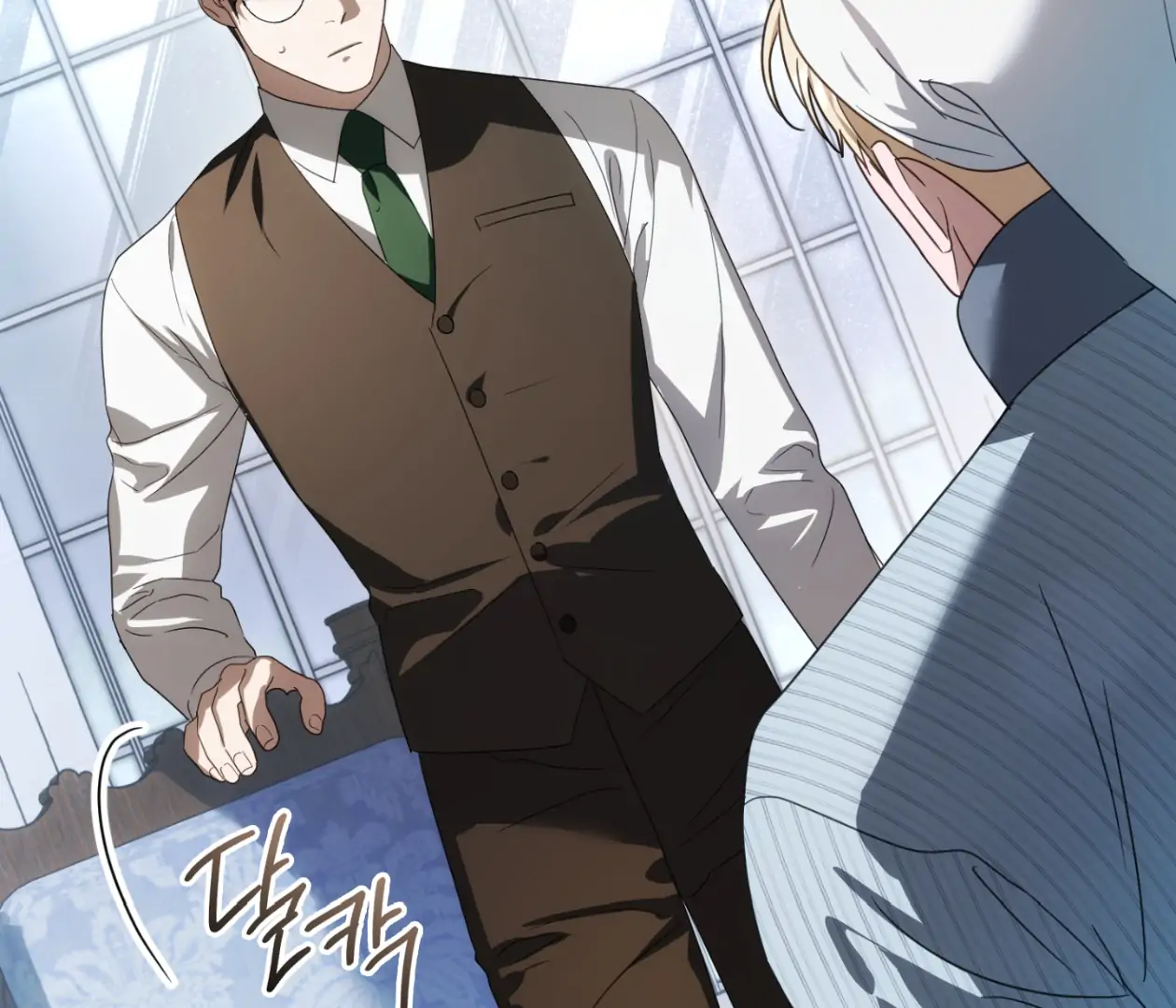 Should I Write You a Love Letter Instead? [BLATTE] - Chapter 16 manhwa