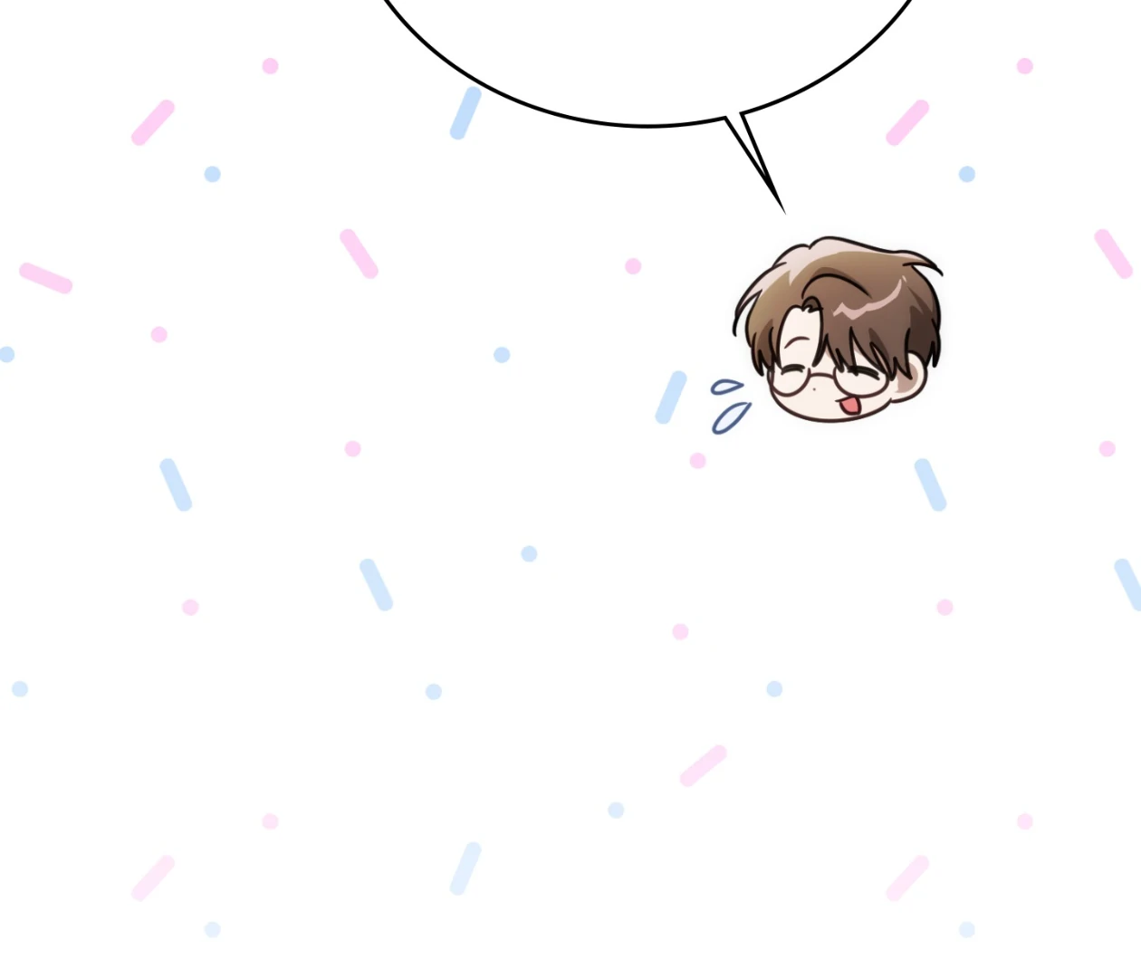 Should I Write You a Love Letter Instead? [BLATTE] - Chapter 16 manhwa