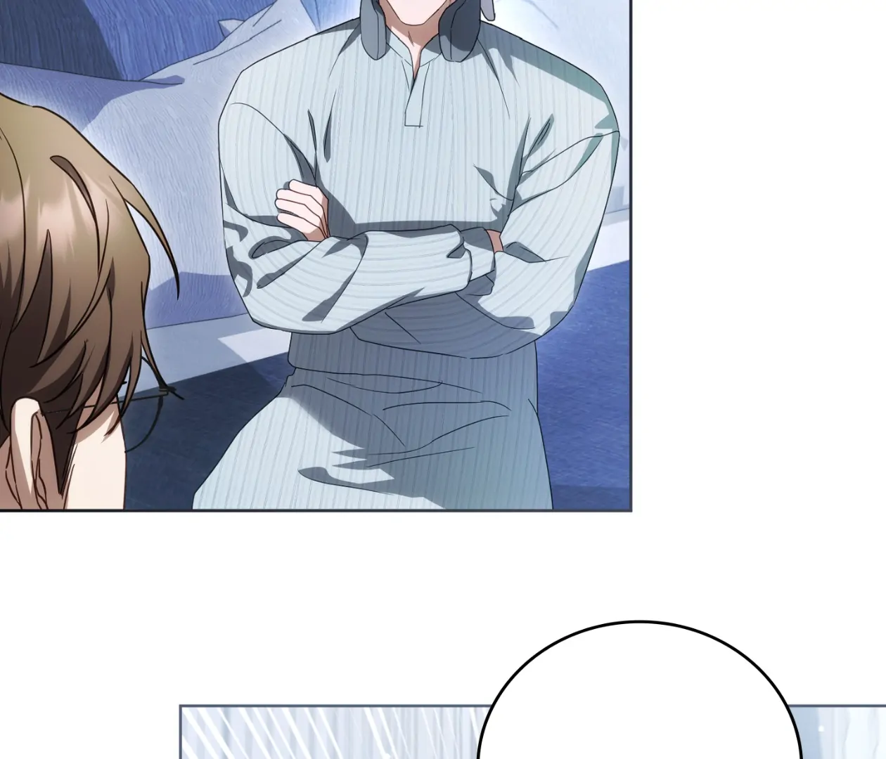 Should I Write You a Love Letter Instead? [BLATTE] - Chapter 16 manhwa