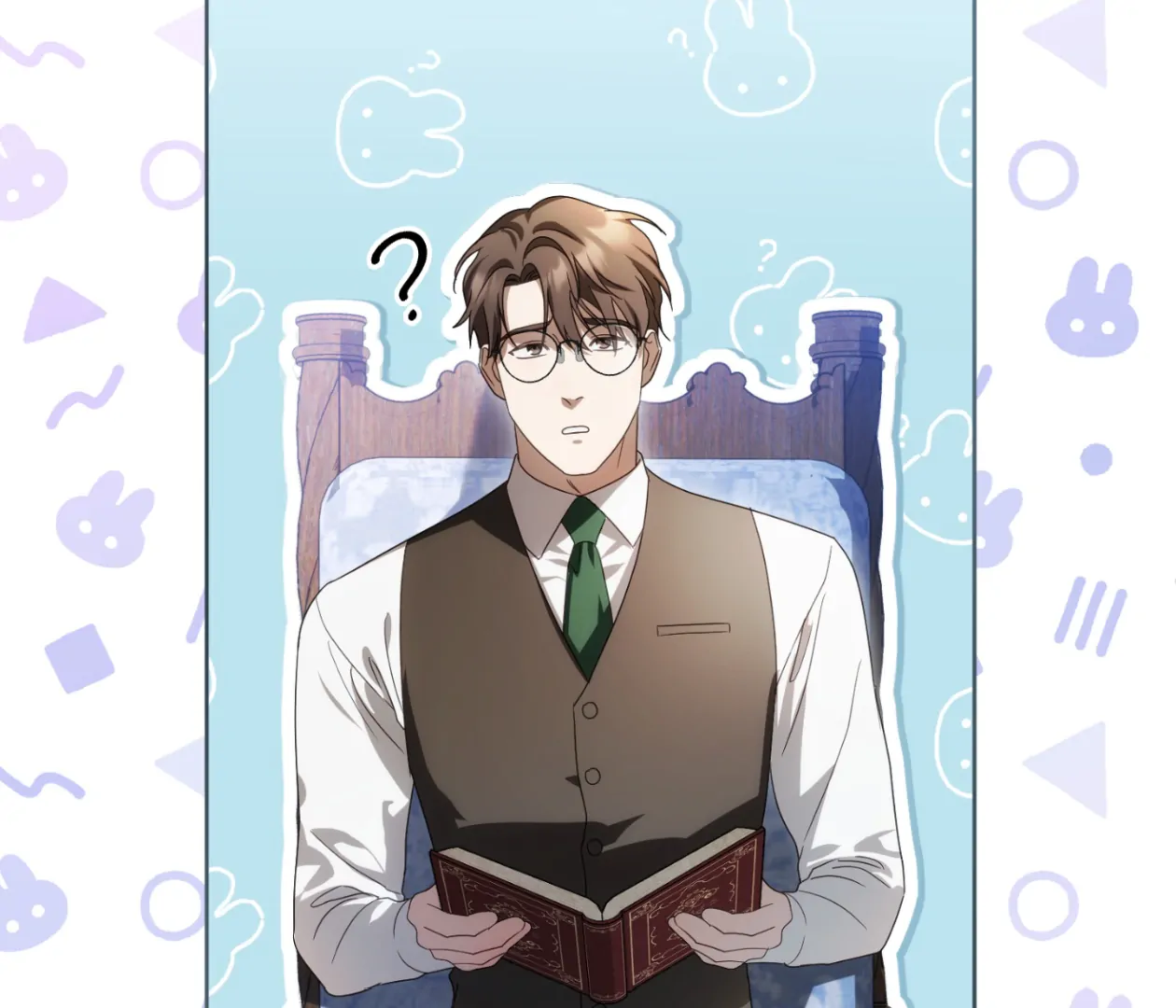 Should I Write You a Love Letter Instead? [BLATTE] - Chapter 16 manhwa