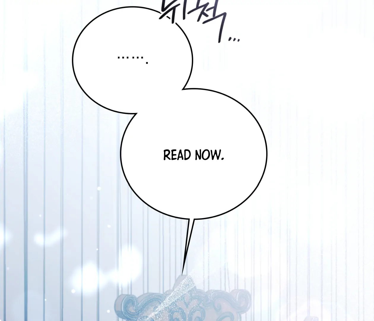 Should I Write You a Love Letter Instead? [BLATTE] - Chapter 16 manhwa