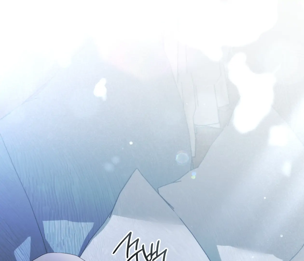 Should I Write You a Love Letter Instead? [BLATTE] - Chapter 16 manhwa