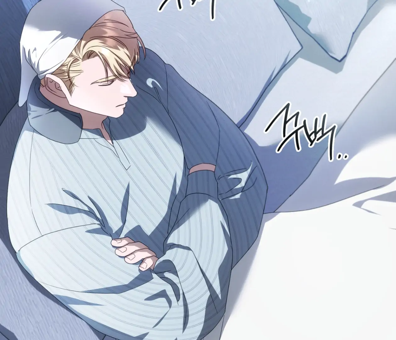 Should I Write You a Love Letter Instead? [BLATTE] - Chapter 16 manhwa