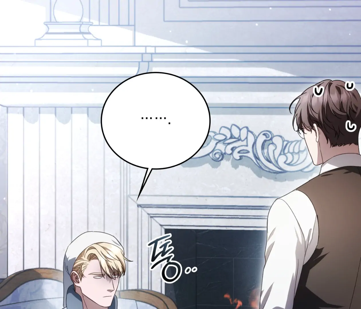 Should I Write You a Love Letter Instead? [BLATTE] - Chapter 16 manhwa