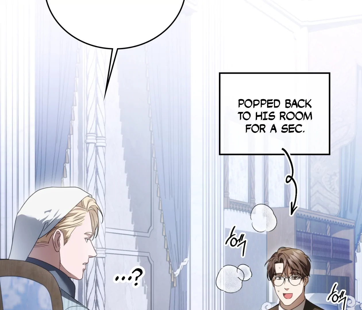 Should I Write You a Love Letter Instead? [BLATTE] - Chapter 16 manhwa